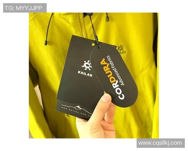 探索凯乐石冲锋衣的极限性能与户外冒险的完美结合