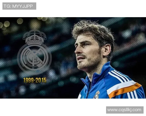 卡西利亚斯与布冯精彩扑救对决回顾，谁才是门神之王