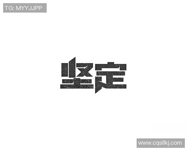 朱荣振的成长之路：从平凡到卓越的奋斗历程与人生启示