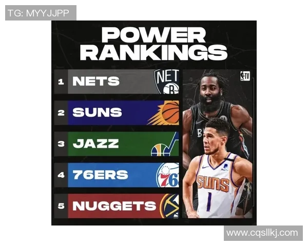 火箭队与魔术队的精彩对决直播信息及观看方式详解