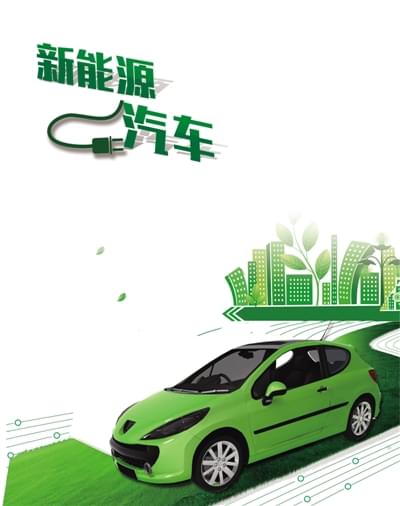 奇异果app：车企资讯-汽车企业勾当资讯-盖世汽车