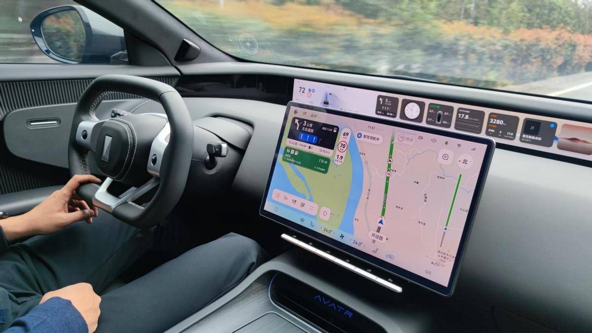奇异果app：“守旧派”的用车心得：阿维塔12高速NCA的确体验(图4)