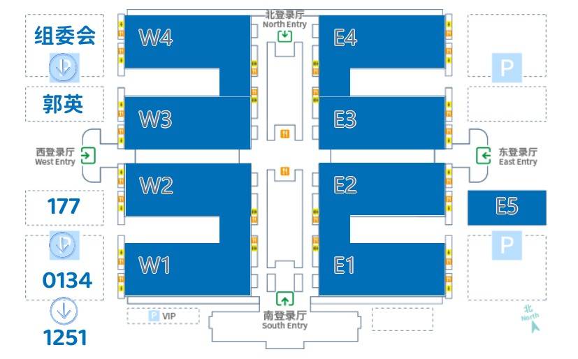 奇异果app：2024北京新能源汽车电池电机电控及充电桩技艺展：出现新能源汽车最新技艺功劳(图3)